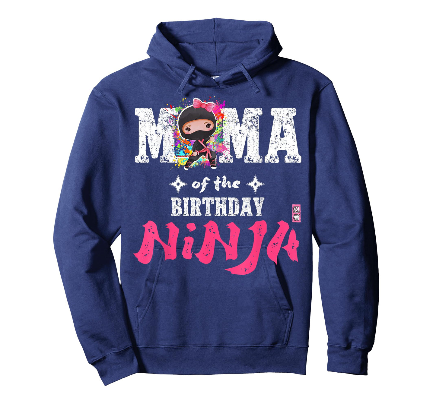 Mama of The Birthday Ninja T-Shirt