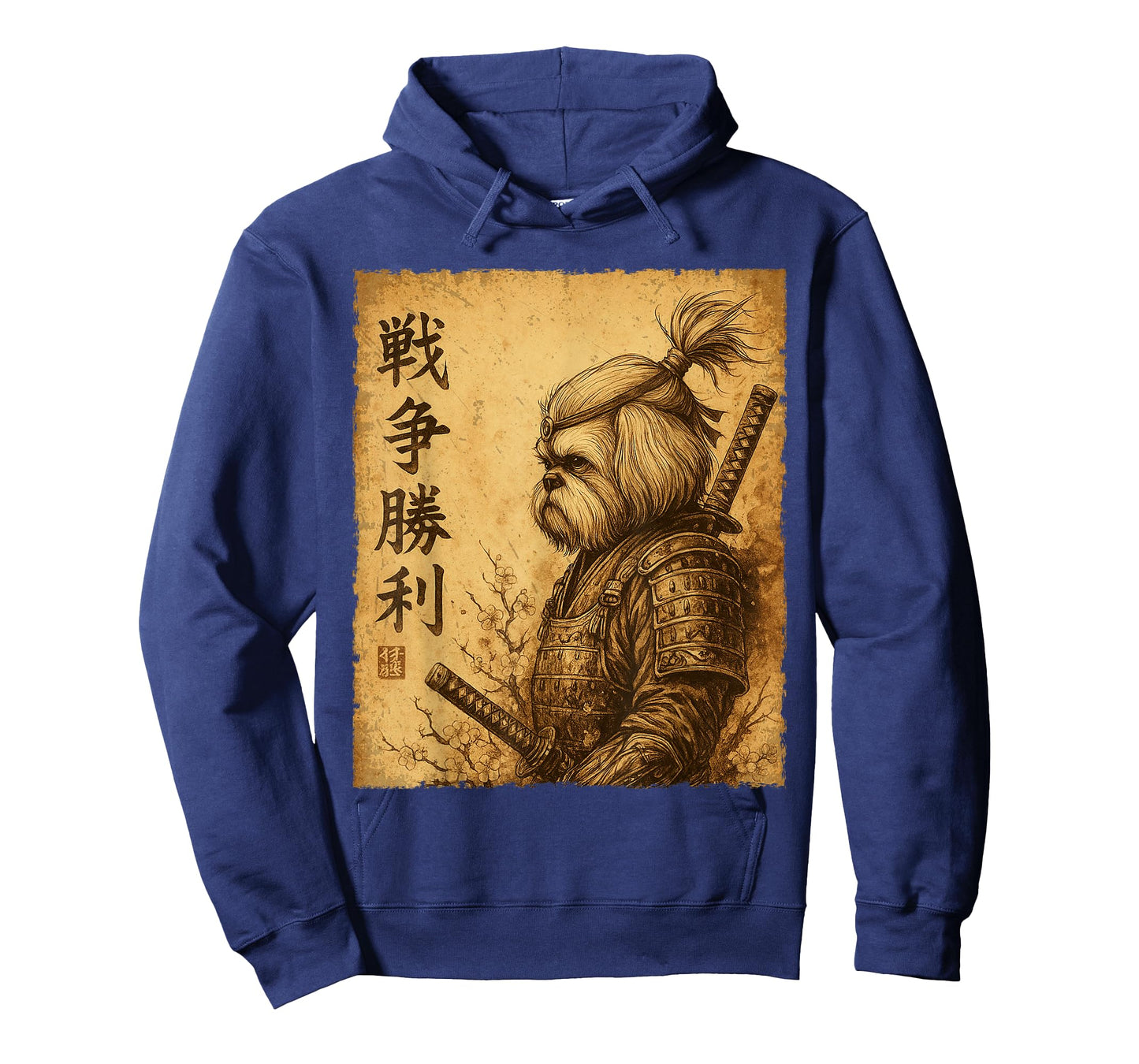 Funny Shih Tzu Samurai Dog Vintage T-Shirt