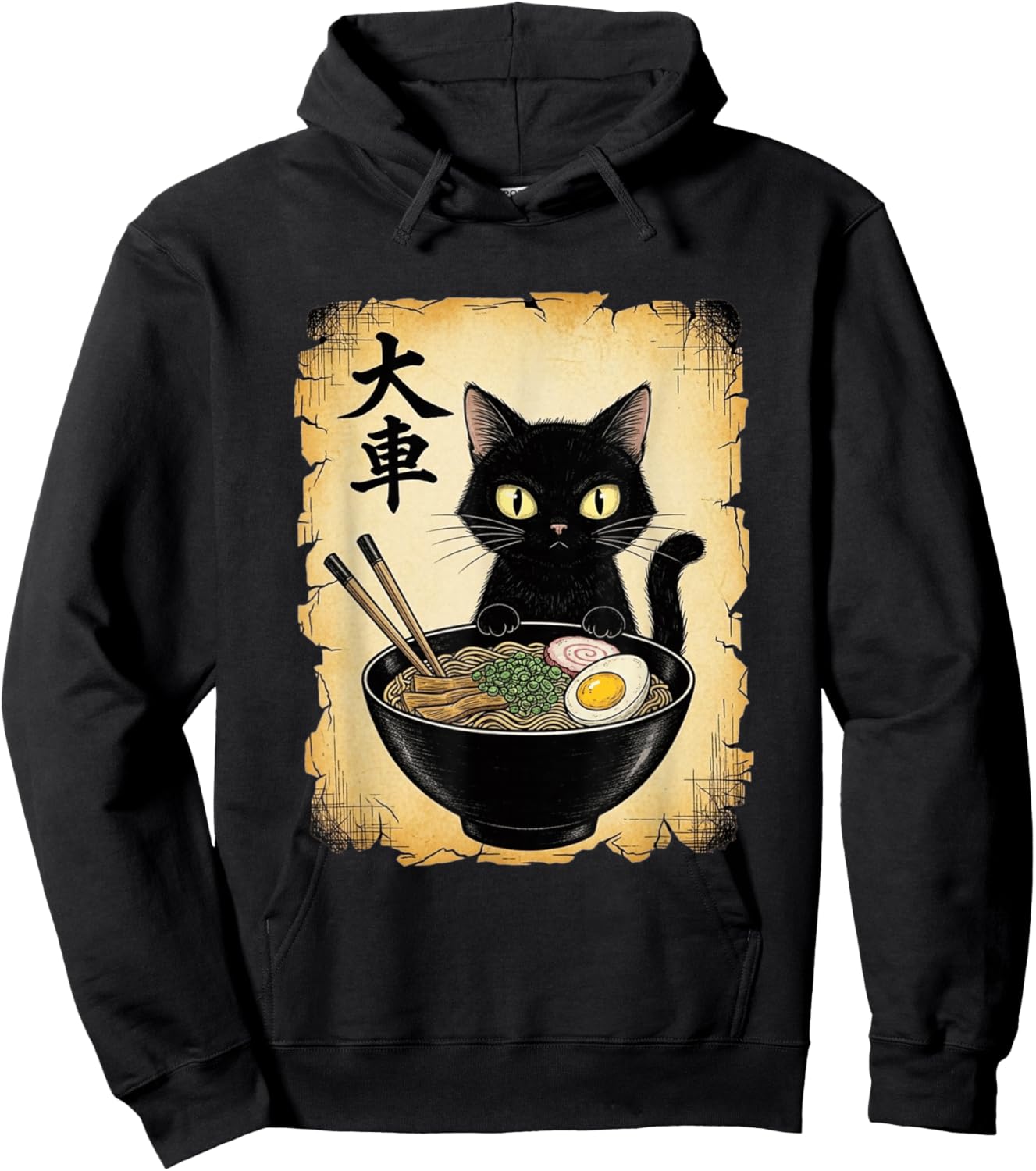 Cat Anime Ramen Kawaii Japanese Funny Graphic Hoodie - Hoodie | Black