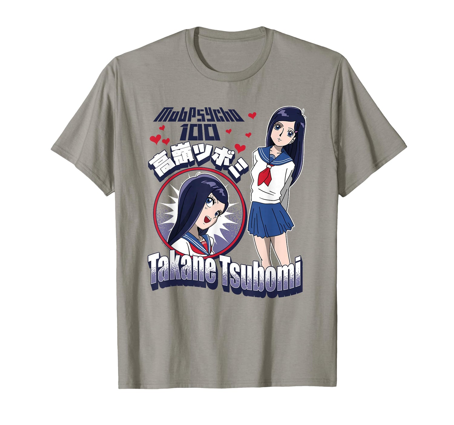 Anime & Manga