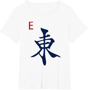 Chinese Mah Jong Honors Winds East Tile Mahjong Costume