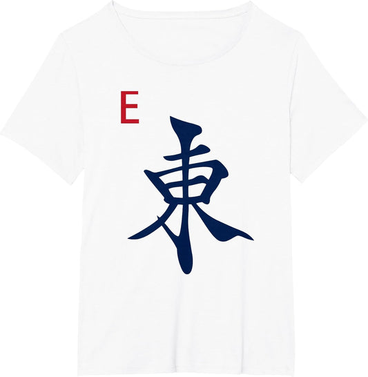 Chinese Mah Jong Honors Winds East Tile Mahjong Costume