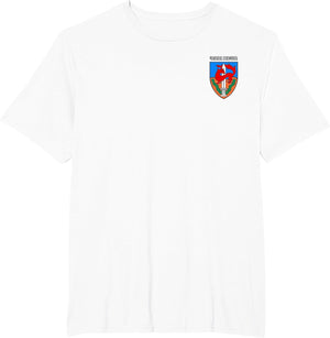 Israeli Army 84th Givati Brigade IDF Emblem