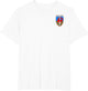 Israeli Army 84th Givati Brigade IDF Emblem