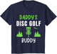 Kids Daddy's Disc Golf Boy Girl Frisbee Golfing Disc Golf