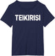 Funny Saying Take It Easy Teikirisi Spanish Mexican Joke Gag
