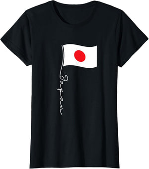 Japan Signature Flag Pole - Elegant Patriotic Japanese Flag