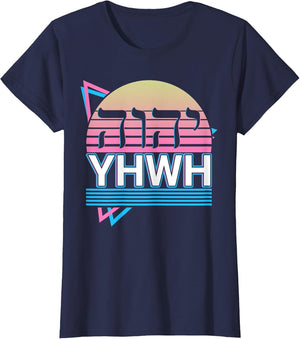 Tetragrammaton YHWH Yahweh Hebrew Name of God JHWH JW