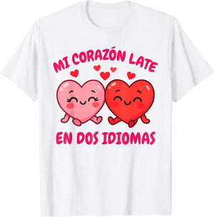Valentines Spanish Teacher Mi Corazon Late En Dos Idiomas