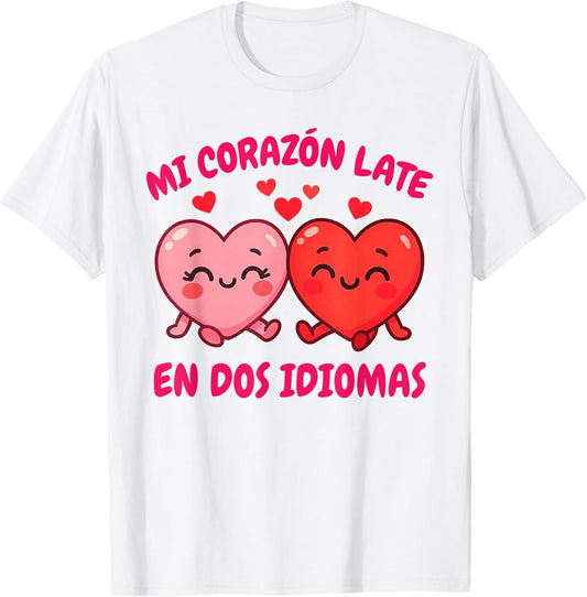 Valentines Spanish Teacher Mi Corazon Late En Dos Idiomas