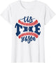 Tis The Season Baseball Softball Lovers