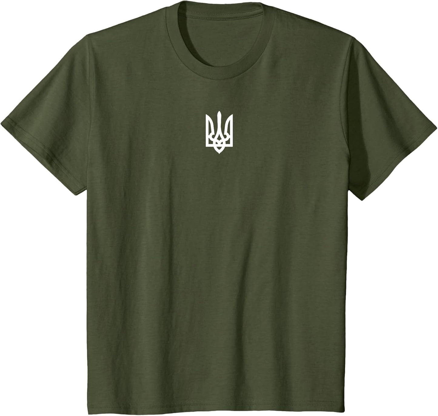 Trident Ukrainian Volodymyr Zelensky President of Ukraine