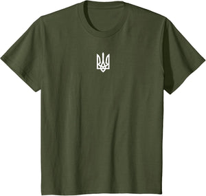 Trident Ukrainian Volodymyr Zelensky President of Ukraine