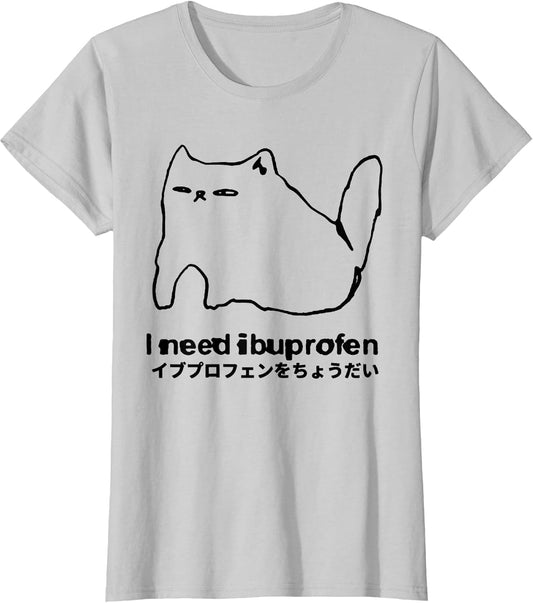I Need Ibuprofen Funny Cat Meme Japanese