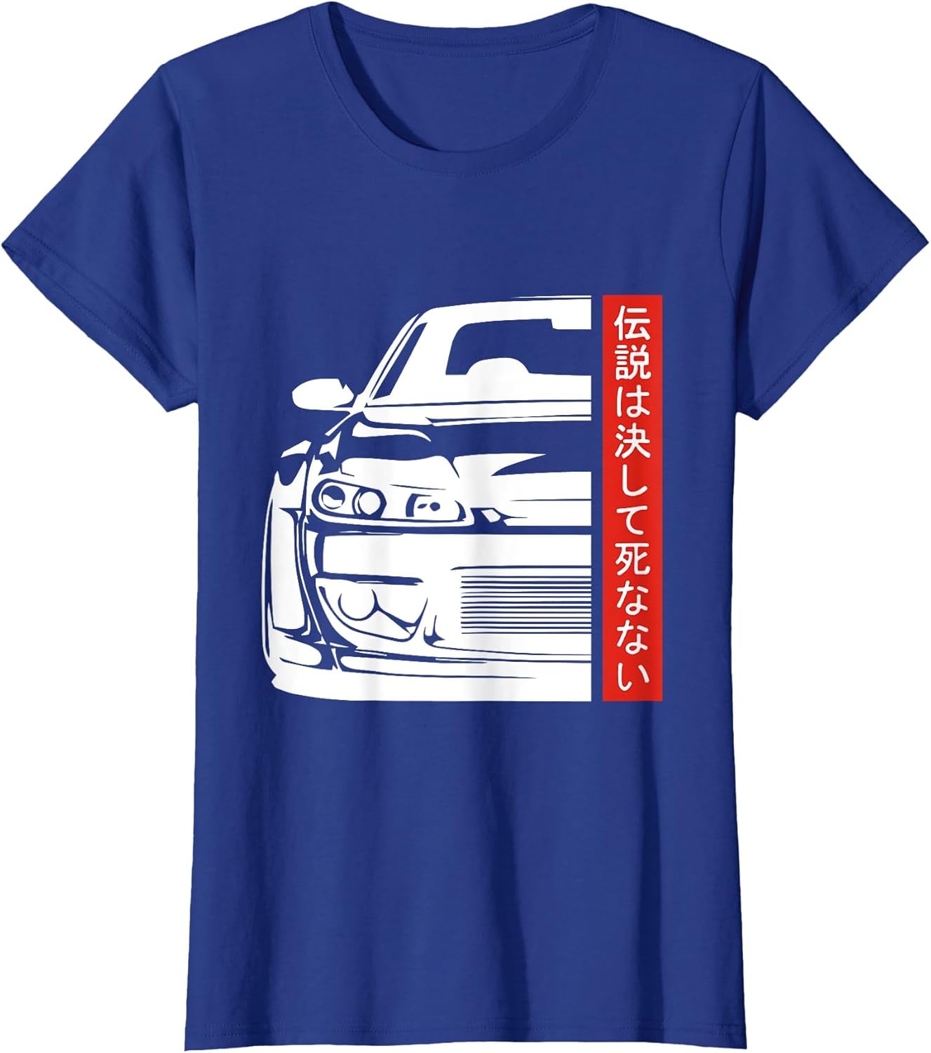 JDM Japan Motorsport Tuning car 90s