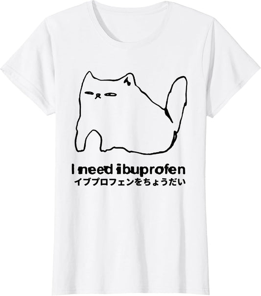 I Need Ibuprofen Funny Cat Meme Japanese