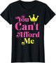 A Luxury Very Few Can Afford You Cannot Afford me