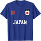 Japan Soccer Team Shirt 10 Retro Japanese Flag Shirt Nihon