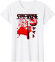One Piece Anime Yamato Divine Wolf with Kanji