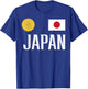 Japan Flag Japanese Football Soccer Fan Men Women Kids