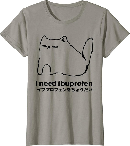 I Need Ibuprofen Funny Cat Meme Japanese