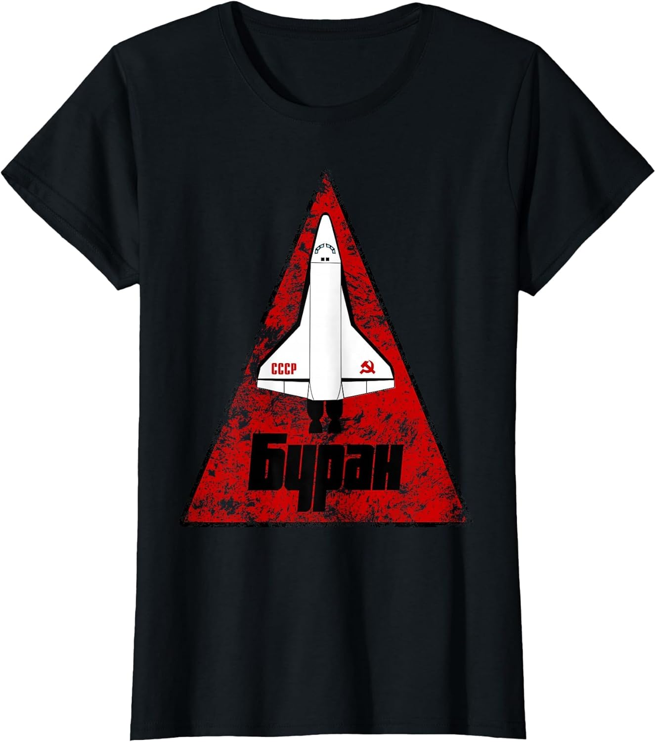 Buran Russian Orbiter Vintage Spacecraft