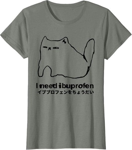 I Need Ibuprofen Funny Cat Meme Japanese