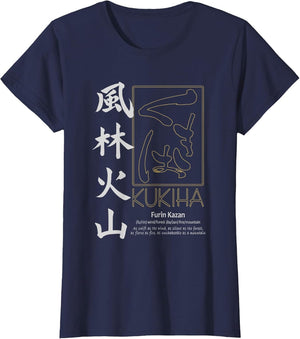 Japanese Kanji FURIN Kazan Wind Forest Fire Mountain