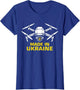 Ukraine Drone Patriotic Ukrainian FPV Lovers
