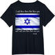 Israel Christian Faith God Jesus Christ Bible Genesis 12:3