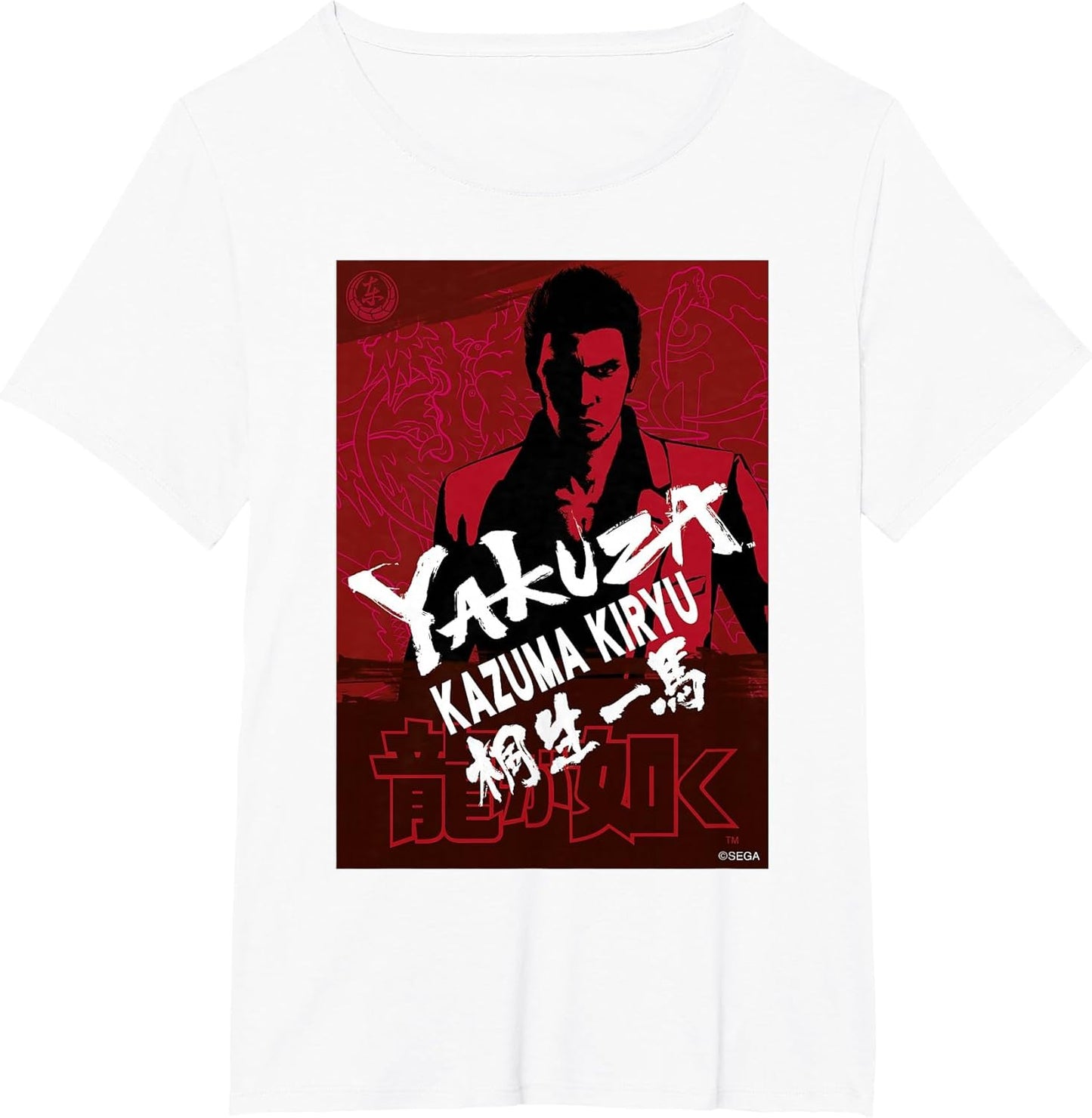 Like a Dragon & Yakuza Kazuma Kiryu (red Tonal)