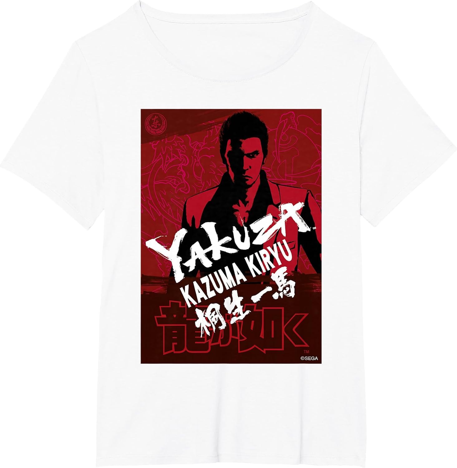 Like a Dragon & Yakuza Kazuma Kiryu (red Tonal)