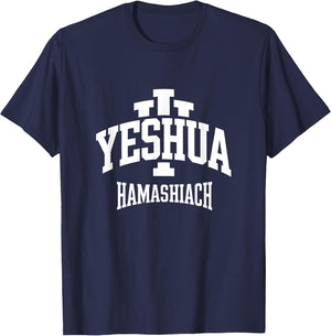 Yeshua HaMashiach Jesus The Messiah - Hebrew Christian