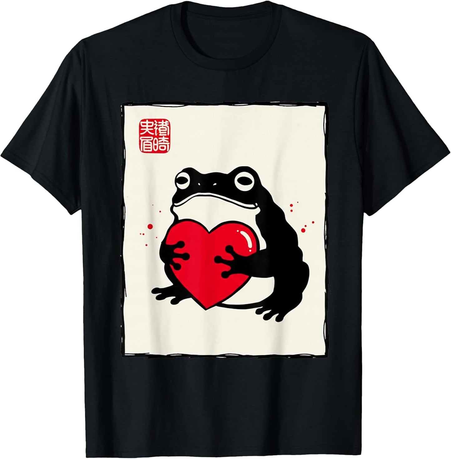 Grumpy Frog Japanese Style Valentine’s Day Wome