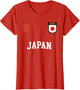 Japan Soccer Team Shirt 10 Retro Japanese Flag Shirt Nihon
