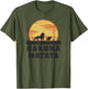 Disney The Lion King Hakuna Matata Crew Sideview Silhouettes , Men, Olive Green, Large