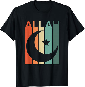 Allah Retro Islam Muslim Nation Ramadan Arabic Retro