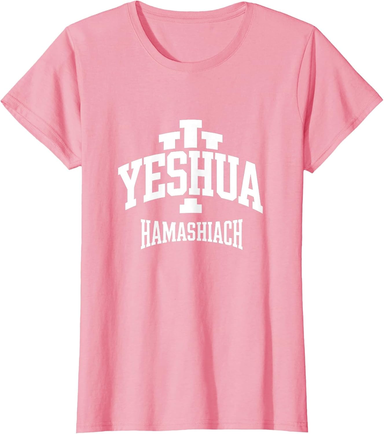 Yeshua HaMashiach Jesus The Messiah - Hebrew Christian