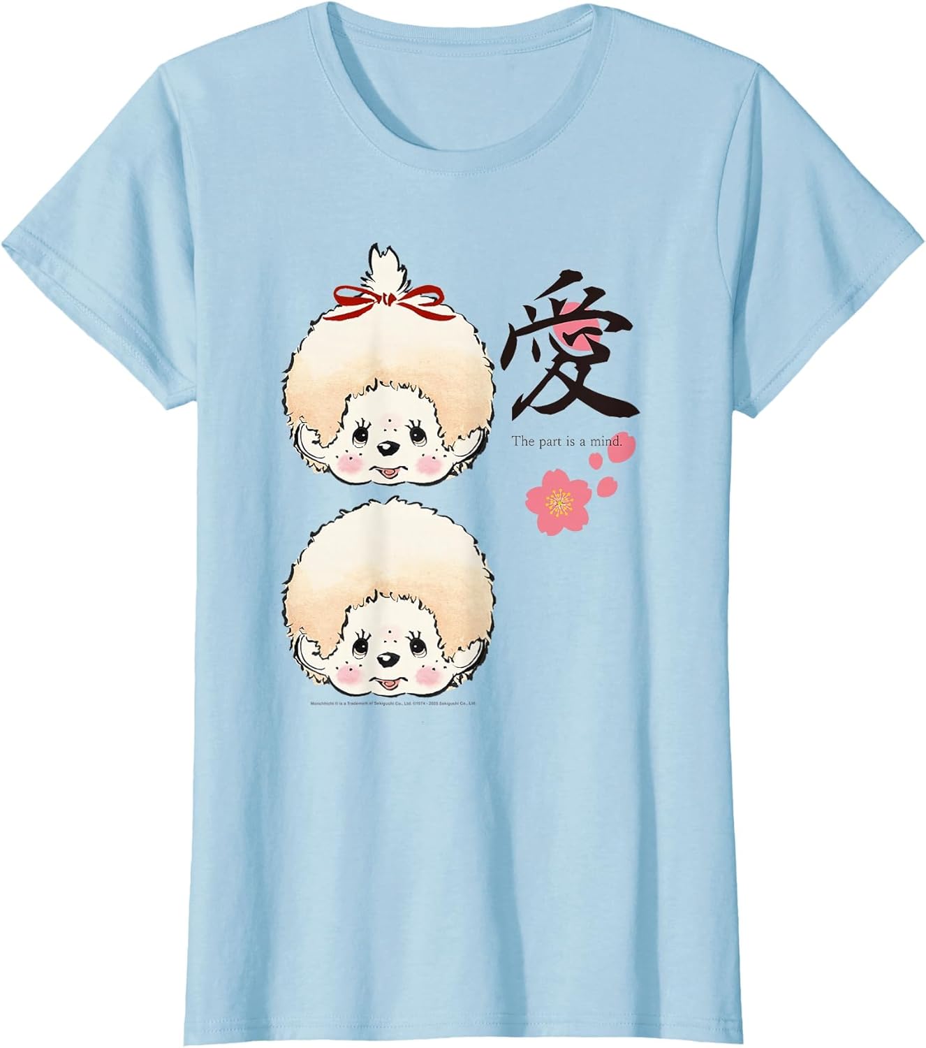 Monchhichi Japanese Art Style The Part is A Mind Cute Twins