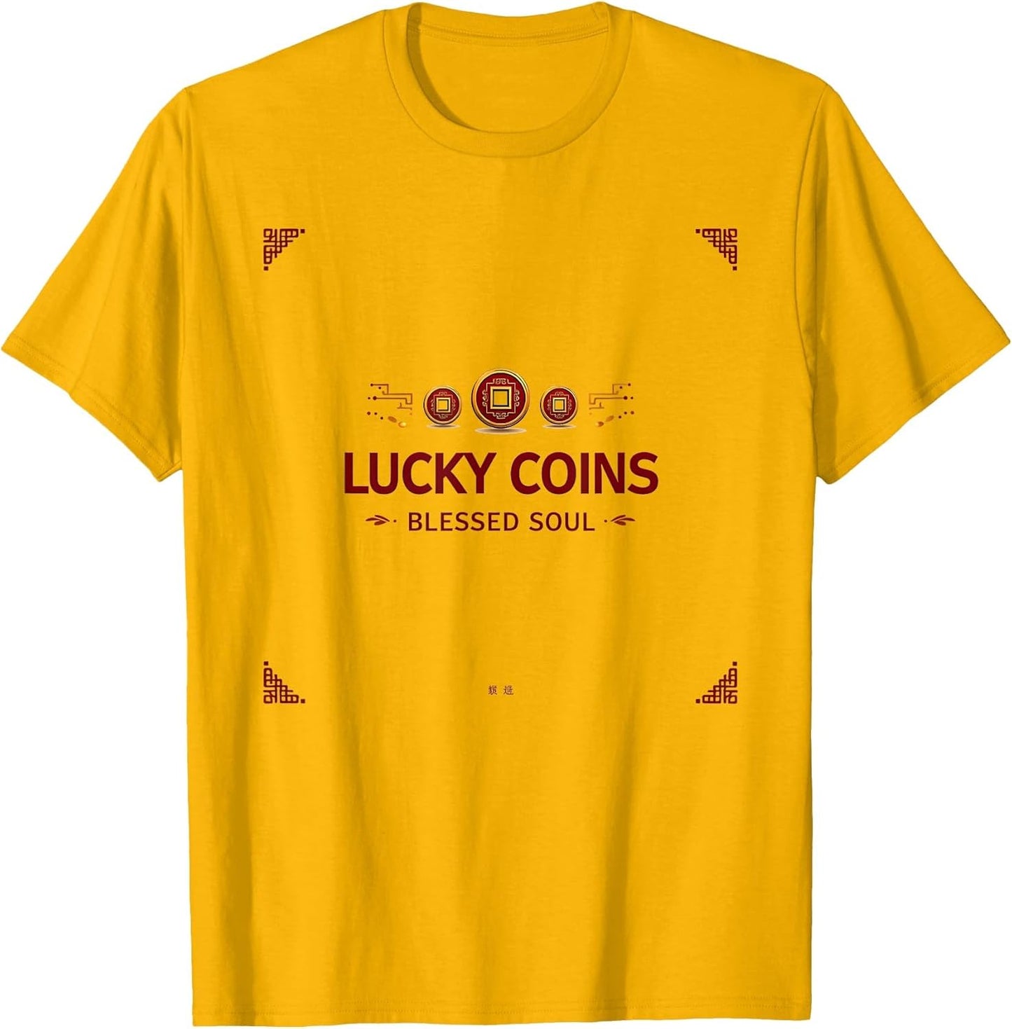 Chinese New Year Lucky Coins Blessed Soul Design