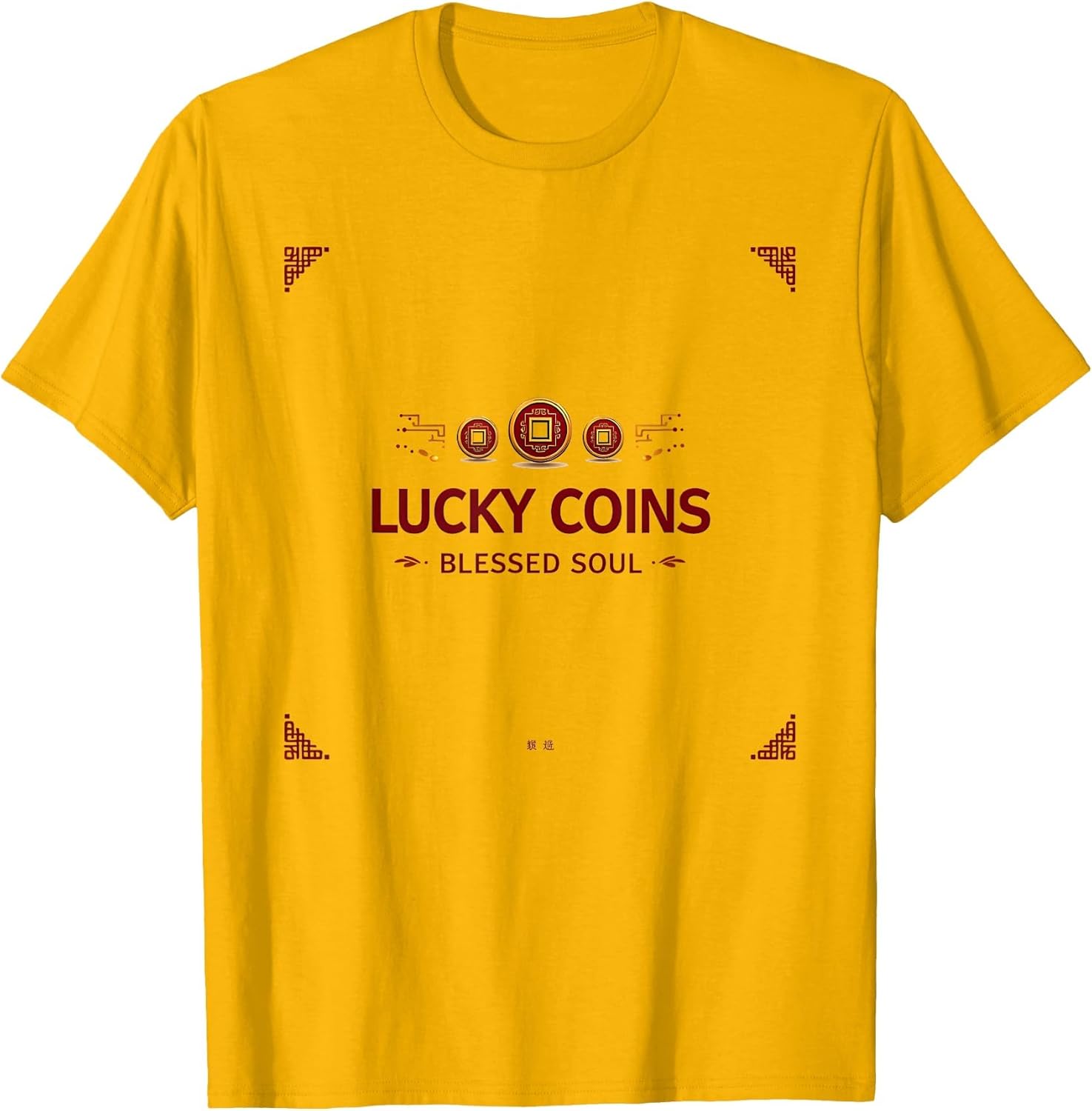 Chinese New Year Lucky Coins Blessed Soul Design