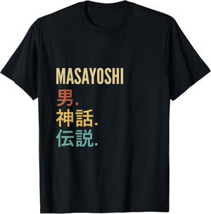 Funny Japanese First Name Design - Masayoshi