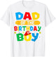 Dad of The Birthday Boy Game Video Gaming Matching Family
