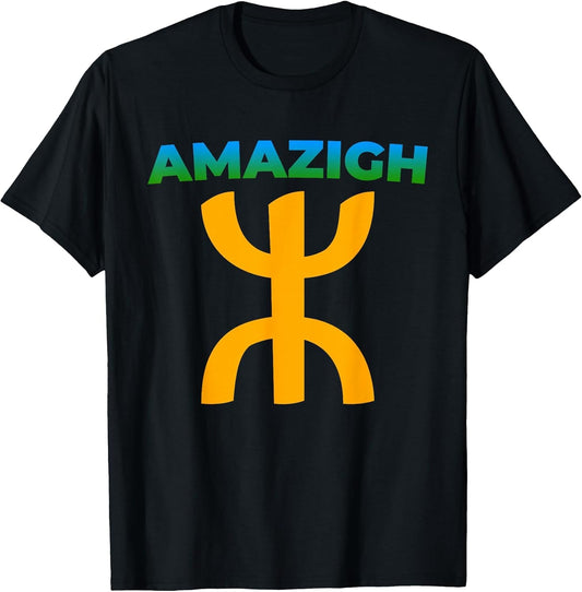 Amazigh Berber Symbol