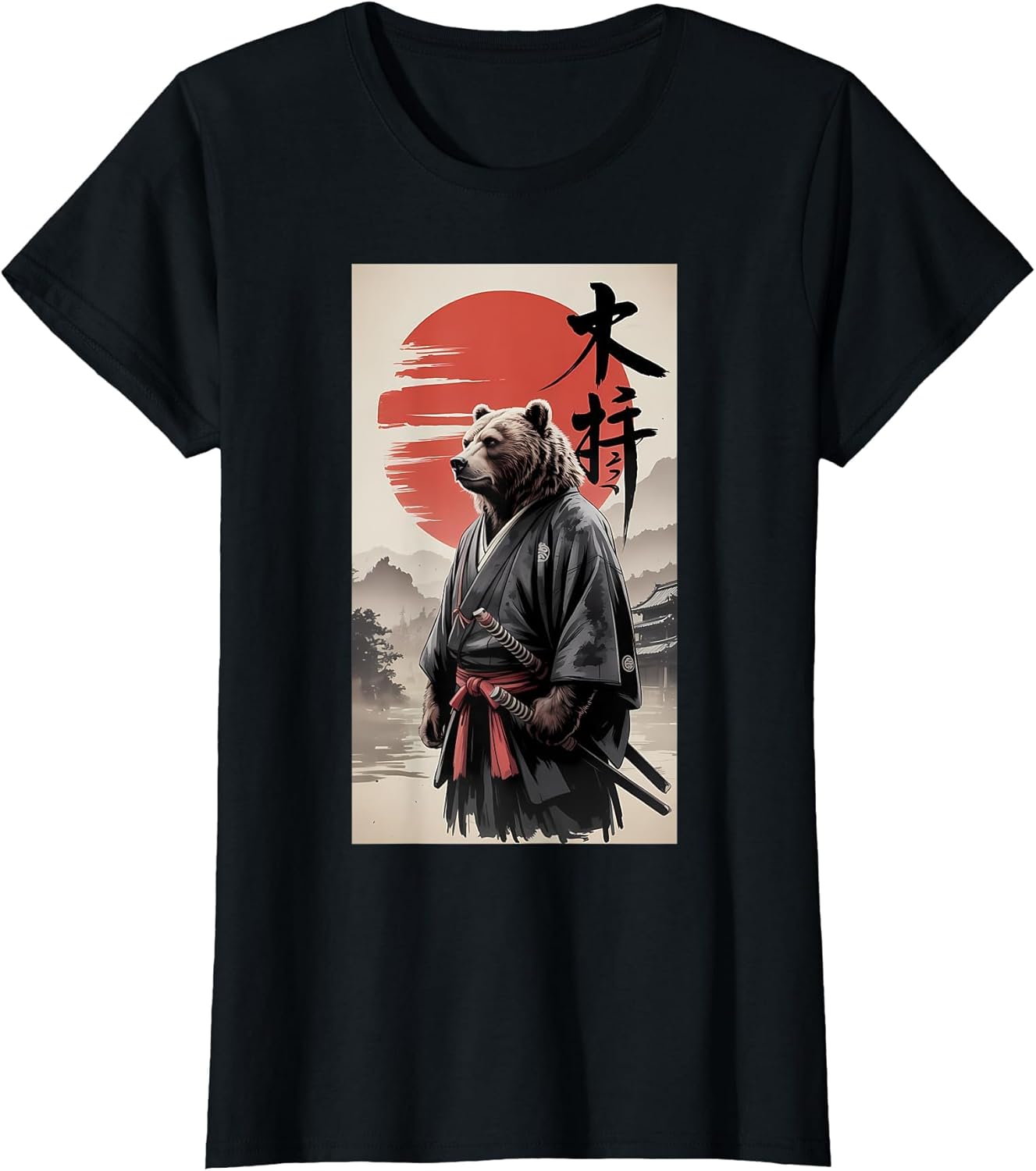 Samurai Grizzly Bear with Red Sun Japanese Ink Art Style