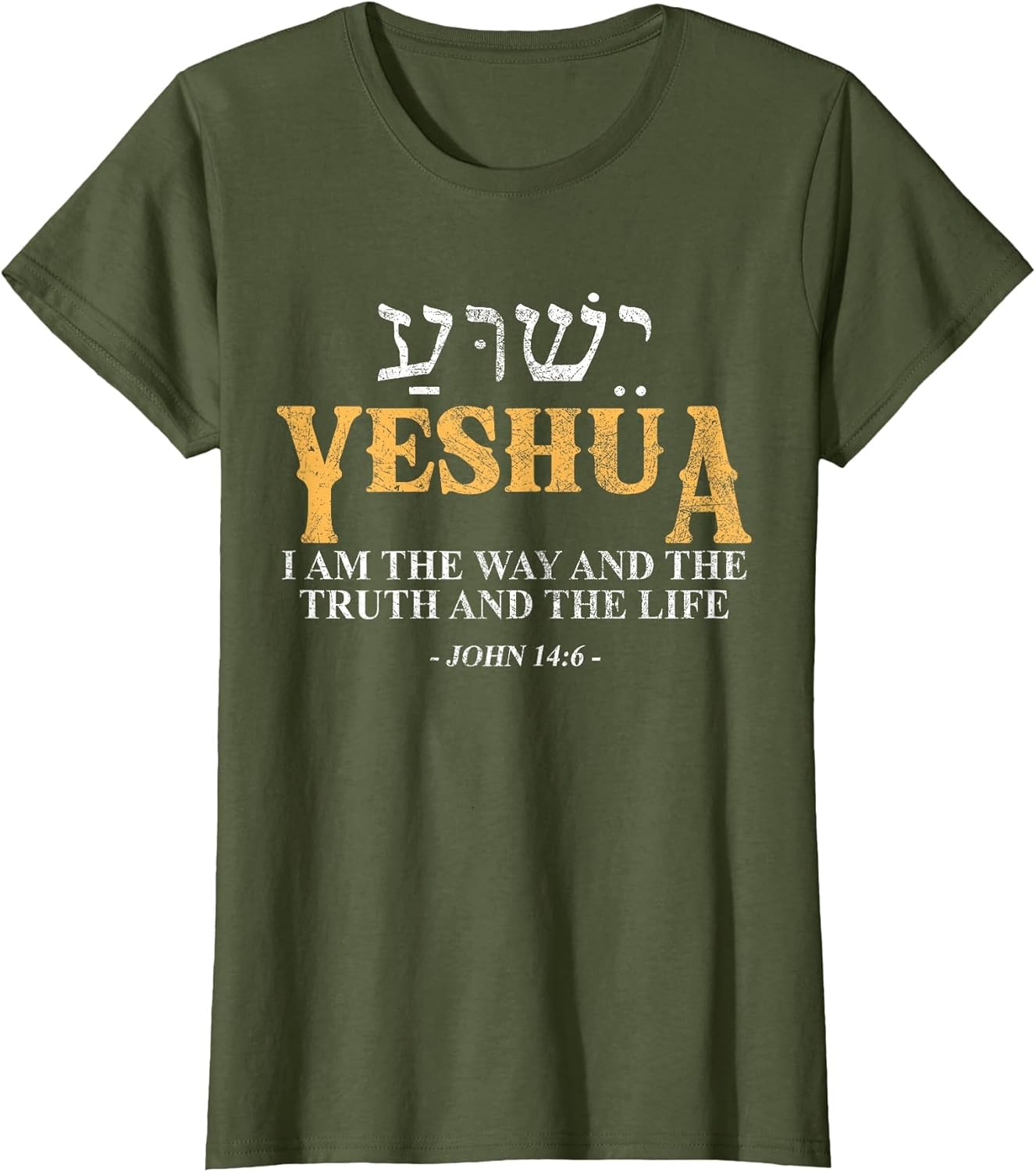 Yeshua Hebrew Name Jesus The Way Truth Life Christian Bible
