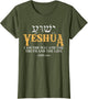 Yeshua Hebrew Name Jesus The Way Truth Life Christian Bible