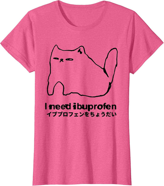 I Need Ibuprofen Funny Cat Meme Japanese