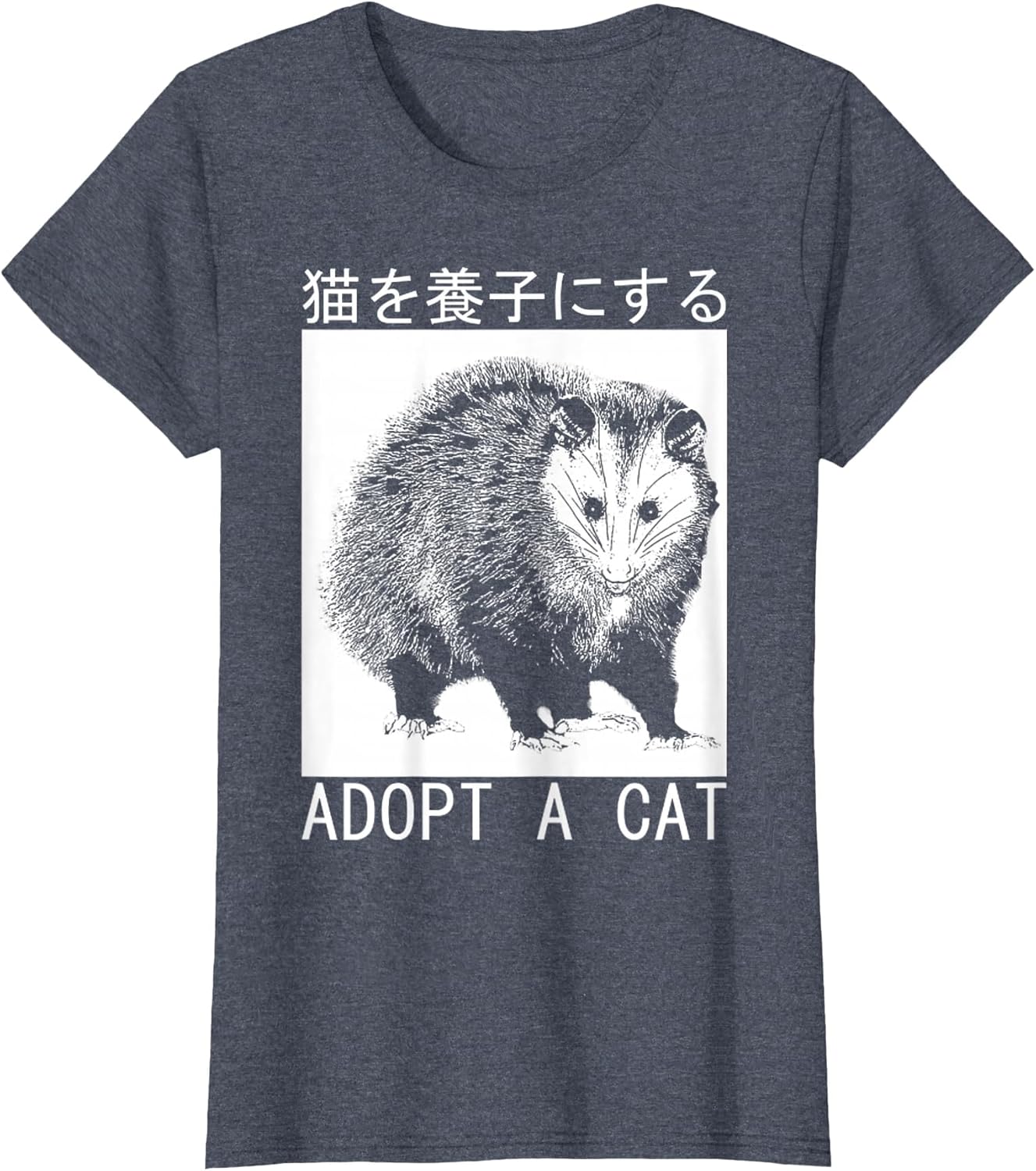 Vintage Adopt A Cat Possum Japanese Opossum