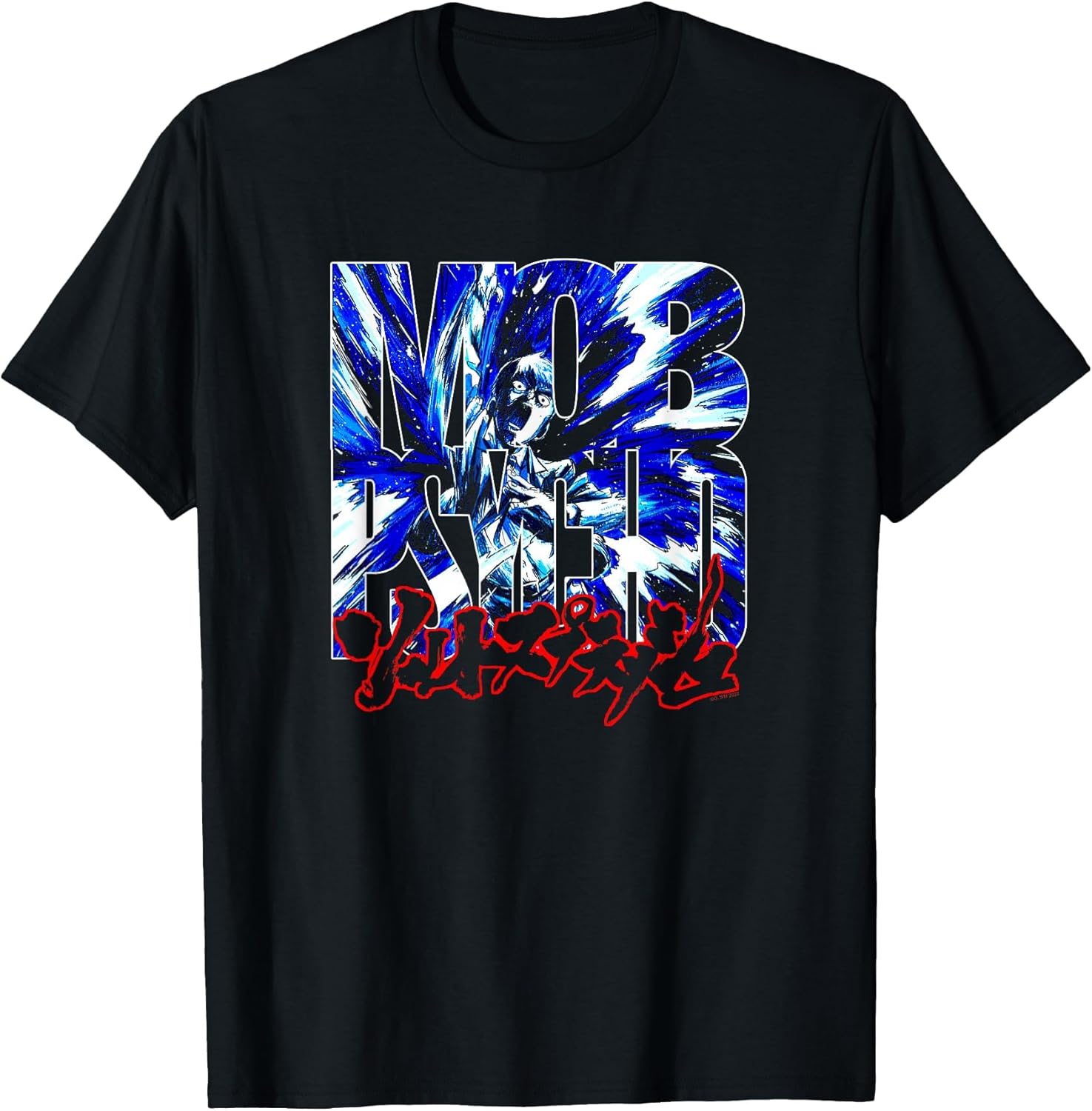 Mob Psycho 100 Arataka Water Splash Logo